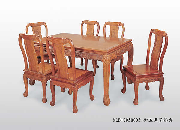 金玉满堂长方台