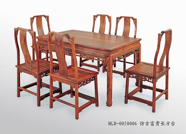 仿古富贵长方台