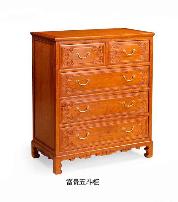 富贵五斗柜
