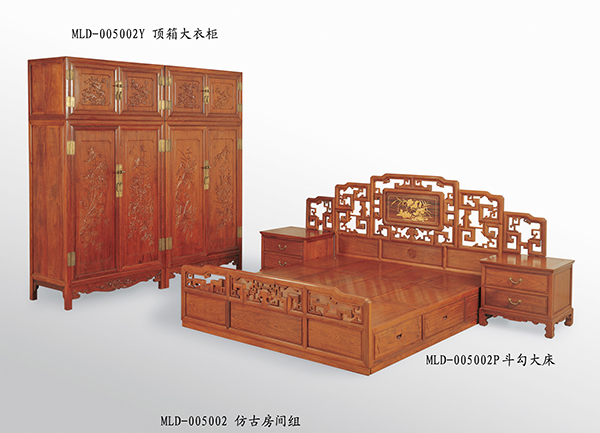 仿古斗勾房间组