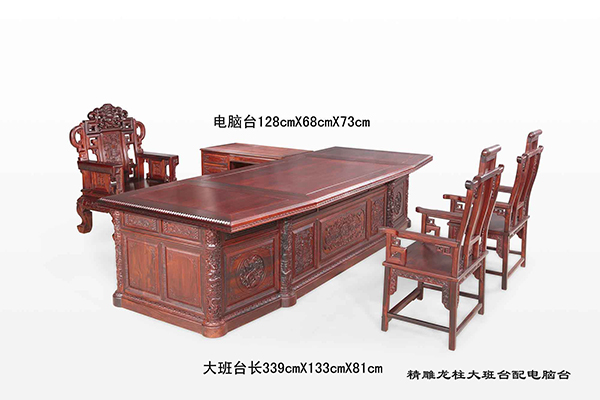 精雕龙柱大班台