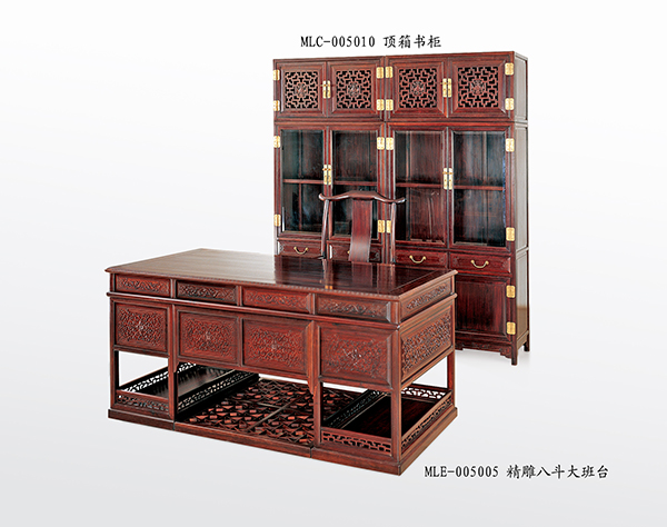 精雕八斗大班台与顶箱书柜