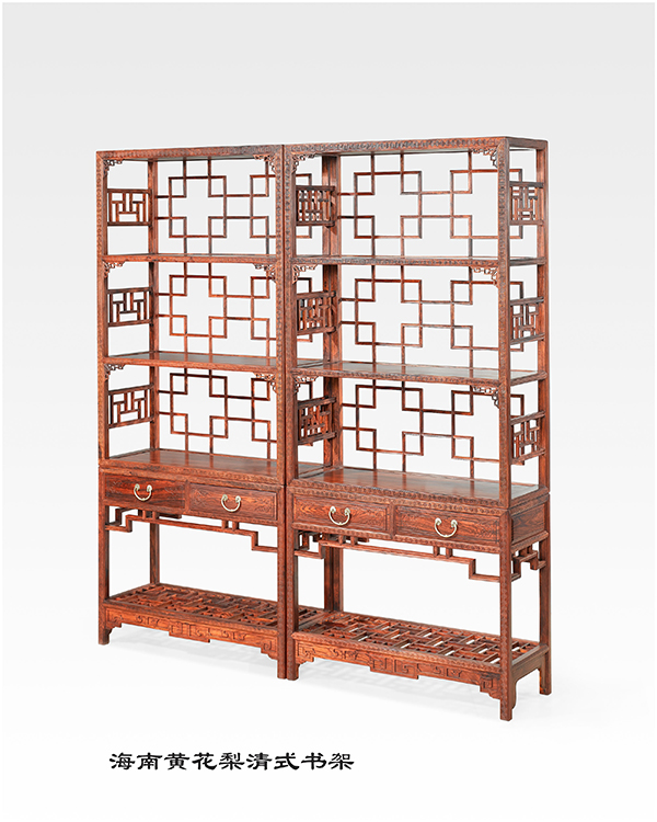 海南黄花梨书架