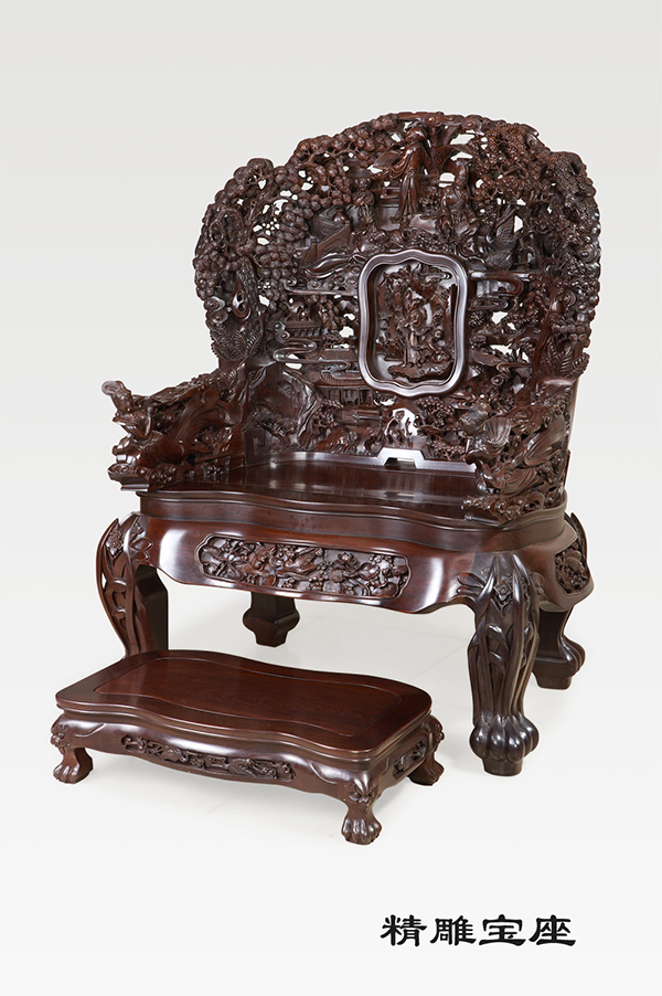 精雕宝座
