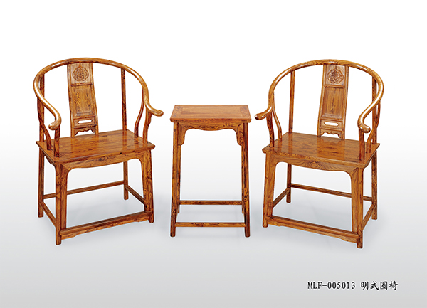 海南黄花梨明式圈椅