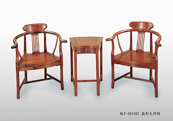 MLF-005002扇形太师椅
