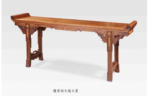 镶黄杨木翘头案